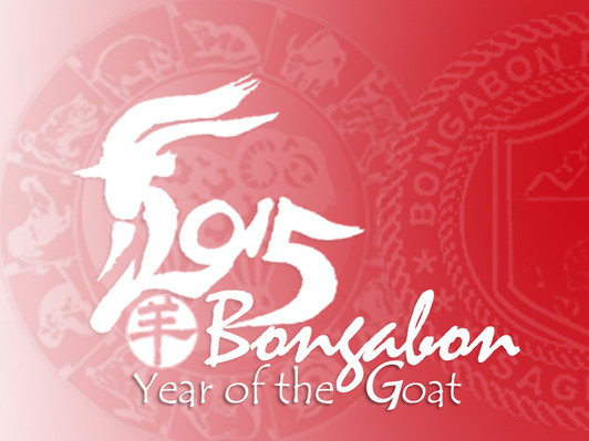 Year of the Goat